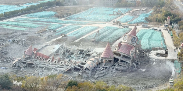 江宁的克莉丝汀城堡，这次真的拆了!