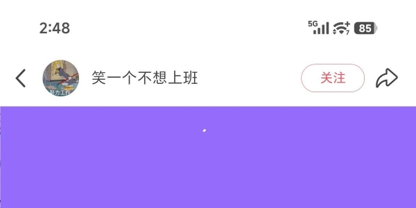 听说全球罗技鼠标今天都罢工了？