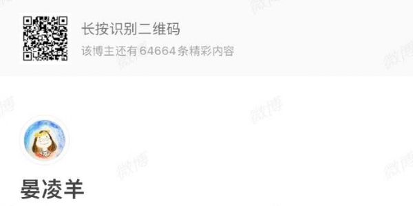 平民天后滨崎步：惊艳背后的荆棘王冠与励志人生