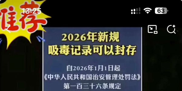 南通文旅因一句评论，一夜涨粉百万～