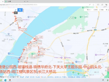 配合地铁五号线开通，南京新增3条公交线路