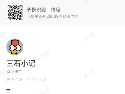 江苏12岁小学生家中服药自杀