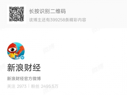 房产税立法已完成?房地产行业这种状况了提房产税啥意思？