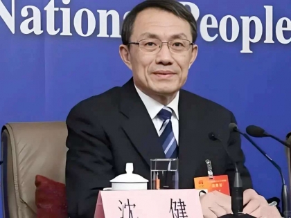 江苏省原教育厅沈健被查，网友评论：480高考毁了一代人