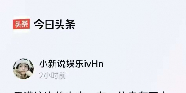 给独居老人安装监控的重要性：香港大火中一个幸存老人...