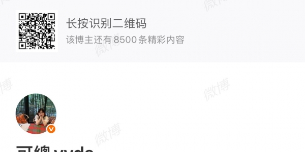 听说现在A股有俘虏日本概念股：孚日股份