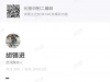 今天才知道，原来胡锡进当年是在南京读的军校啊