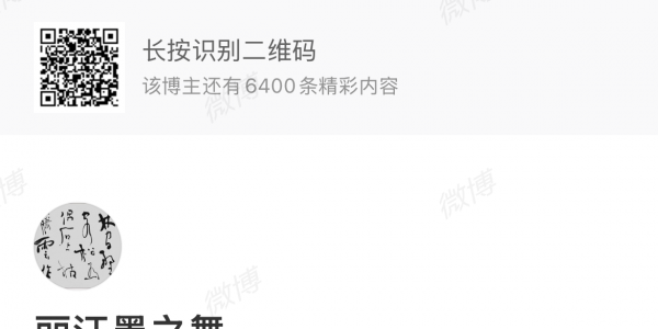 原籍中国的广西壮族美女持枪劫囚勇救男友,背后故事感人...