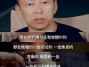 张朝阳：过去任何痛苦经历，你不关注它，它就会消失