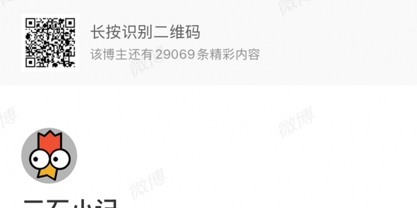 江苏12岁小学生家中服药自杀