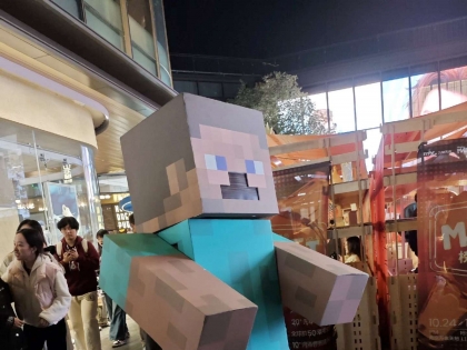 万圣节，南京万象天地cos