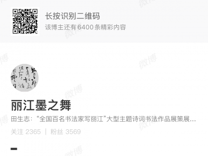 原籍中国的广西壮族美女持枪劫囚勇救男友,背后故事感人...