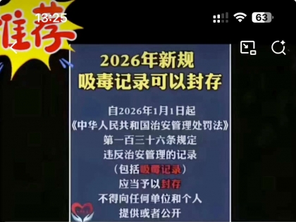 南通文旅因一句评论，一夜涨粉百万～