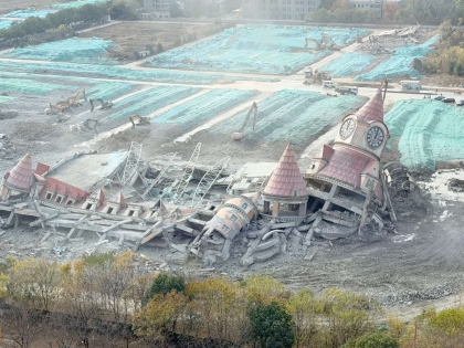 江宁的克莉丝汀城堡，这次真的拆了!