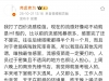 秋冬季来了，家有老人孩子可以接种流感疫苗了