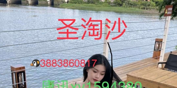 新圣淘沙公司的开户及注册步骤 —211565.com今日头条