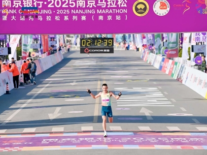 2025南京马拉松肯尼亚选手基普科梅夺冠