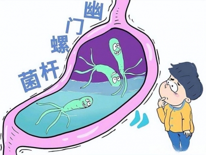 中国7亿人感染幽门螺旋杆菌？科学防治守护胃健康