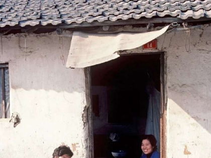 老照片：1979年的南京