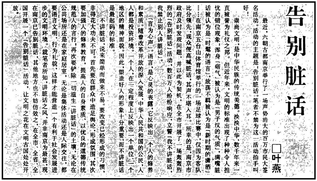 136832ec44ffb0d96feaf864bc8a8aec~tplv-tt-origin-web:gif.jpeg.jpg