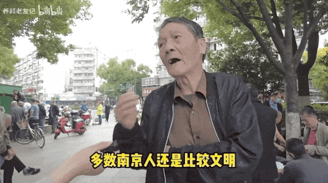 8bea2025b3043bed5d3071251c458599~tplv-tt-origin-web:gif.jpeg.jpg