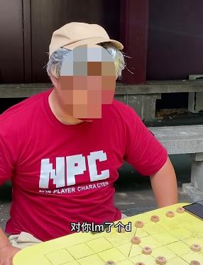 cba2111487ff8ebea4cd8e871af9798a~tplv-tt-origin-web:gif.jpeg.jpg