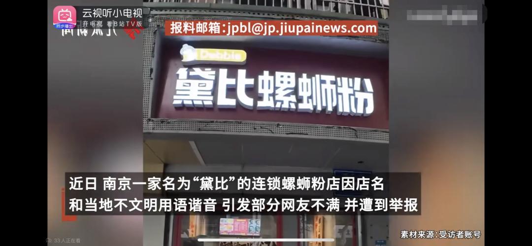 3d908acc1c68d6fed27ecc596785ecb1~tplv-tt-origin-web:gif.jpeg.jpg