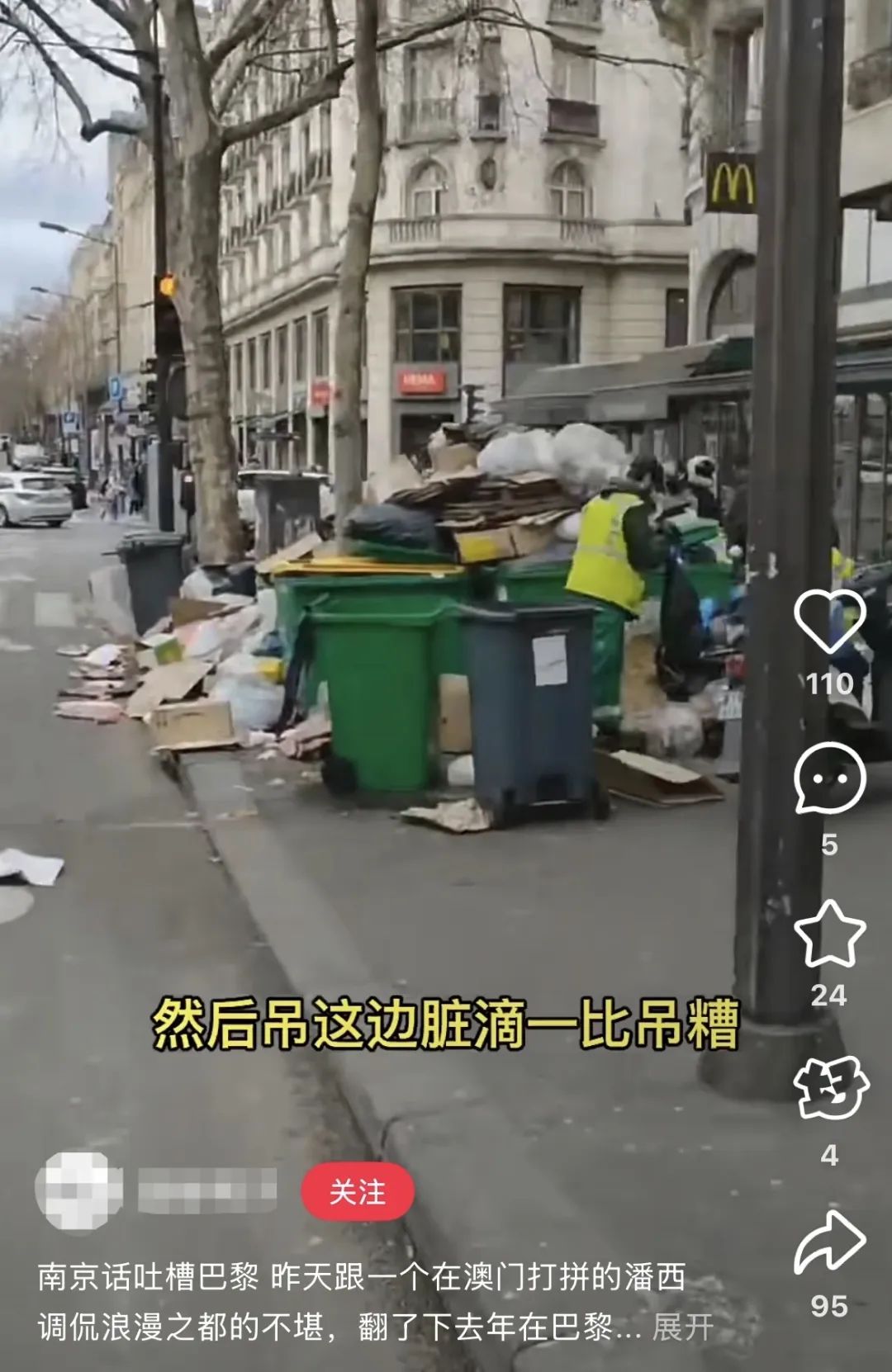 4274a35b8c94de3b6ddd2cd167fcad6d~tplv-tt-origin-web:gif.jpeg.jpg