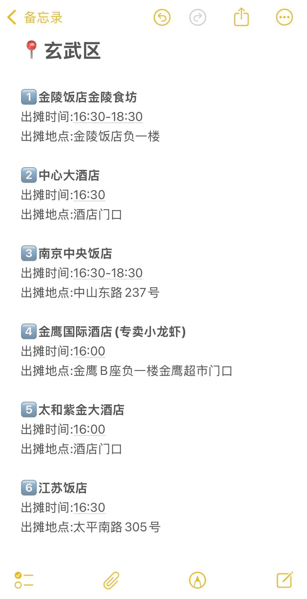 图片.png