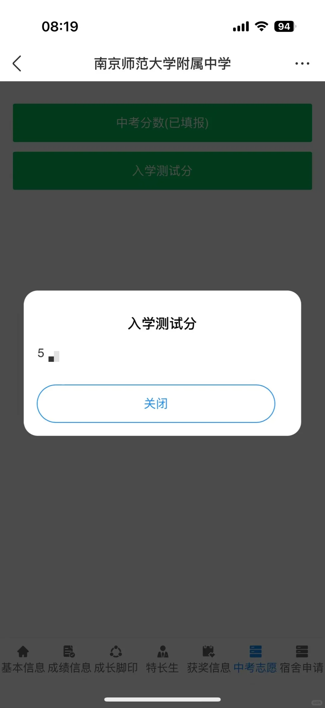 0.jpg