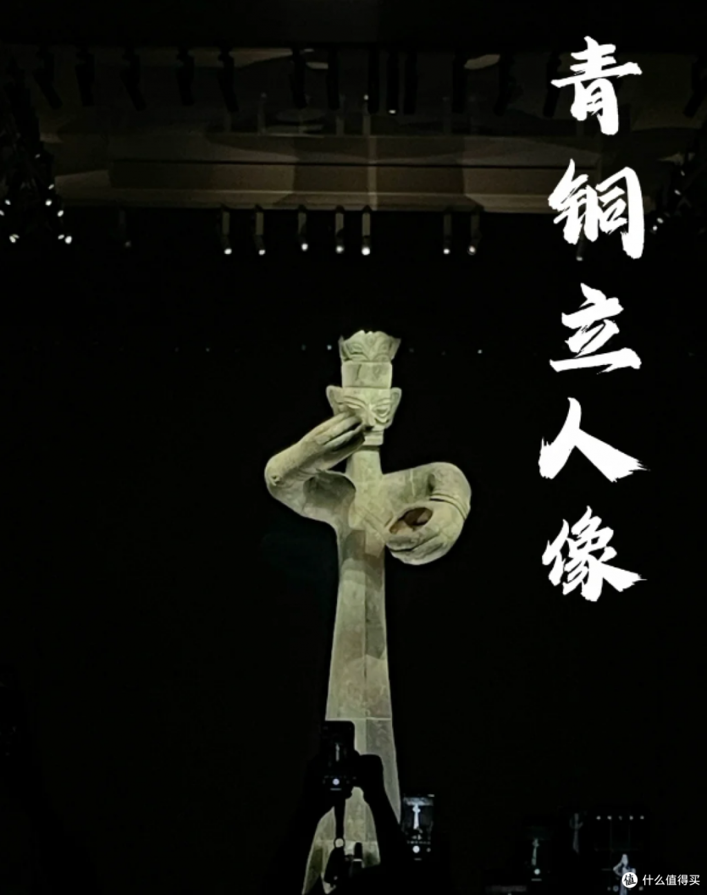 688b027c7bde94824.png_e1080.jpg.jpg
