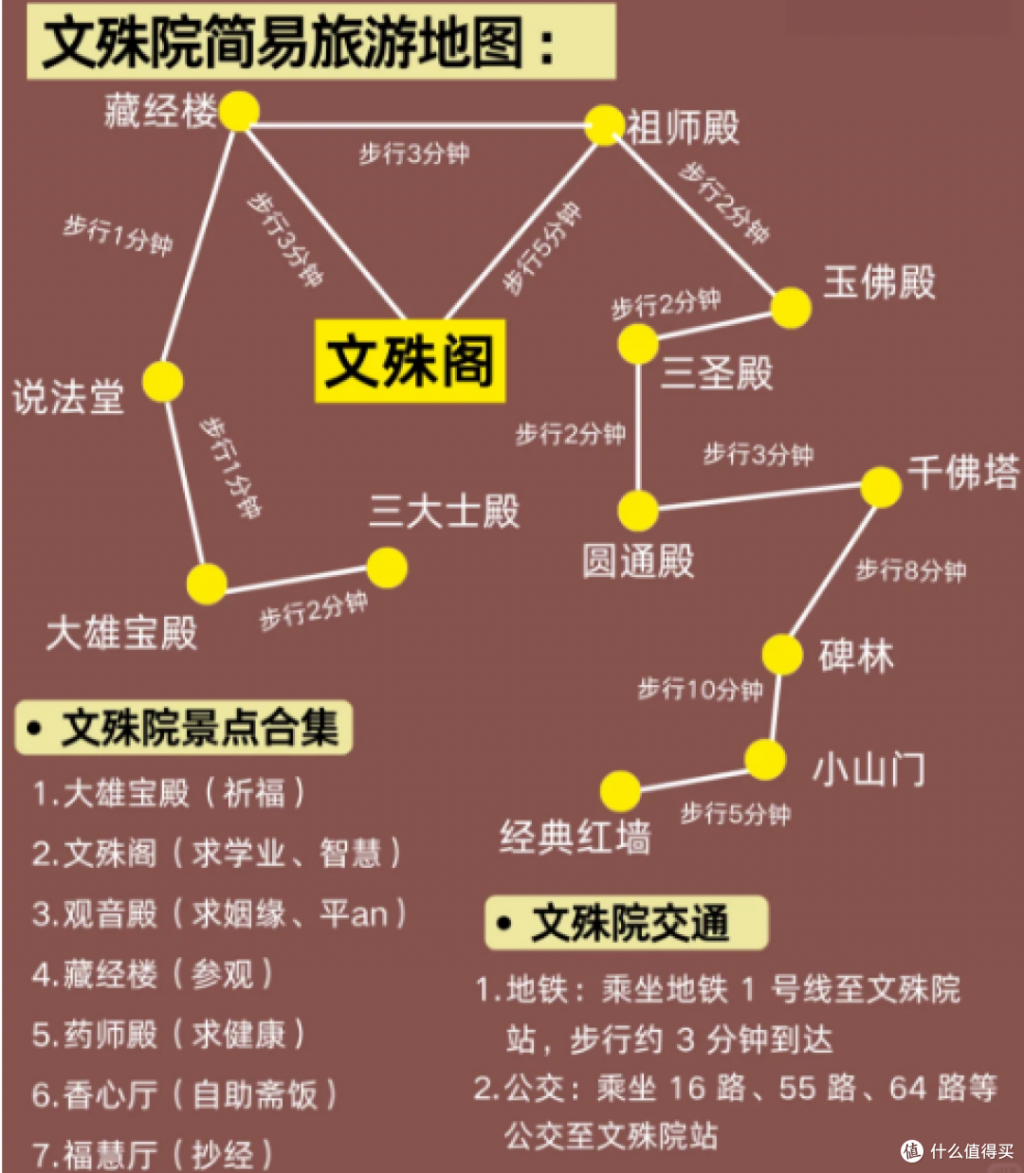 688b0282efc911380.png_e1080.jpg.jpg