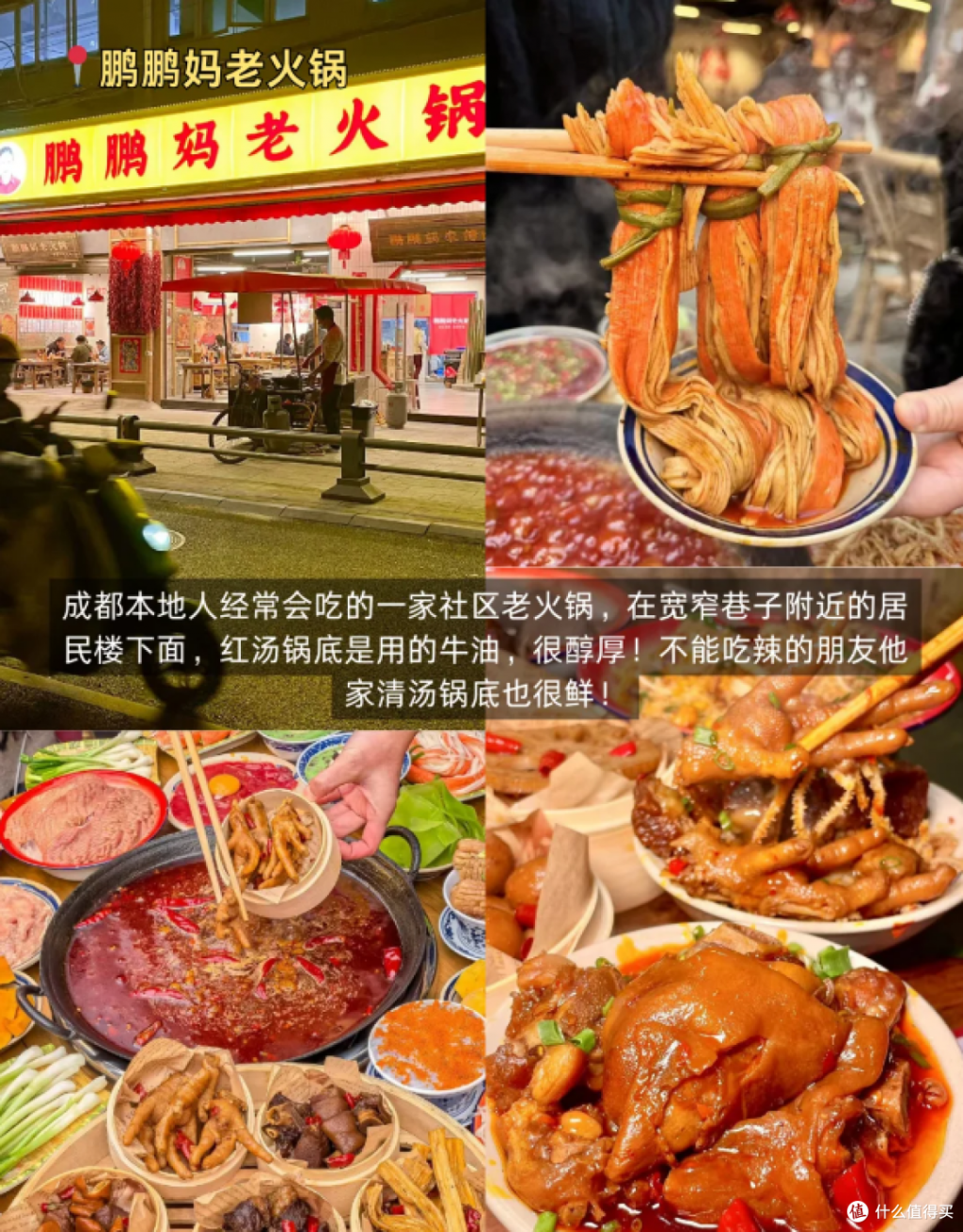 688b02849fc083347.png_e1080.jpg.jpg