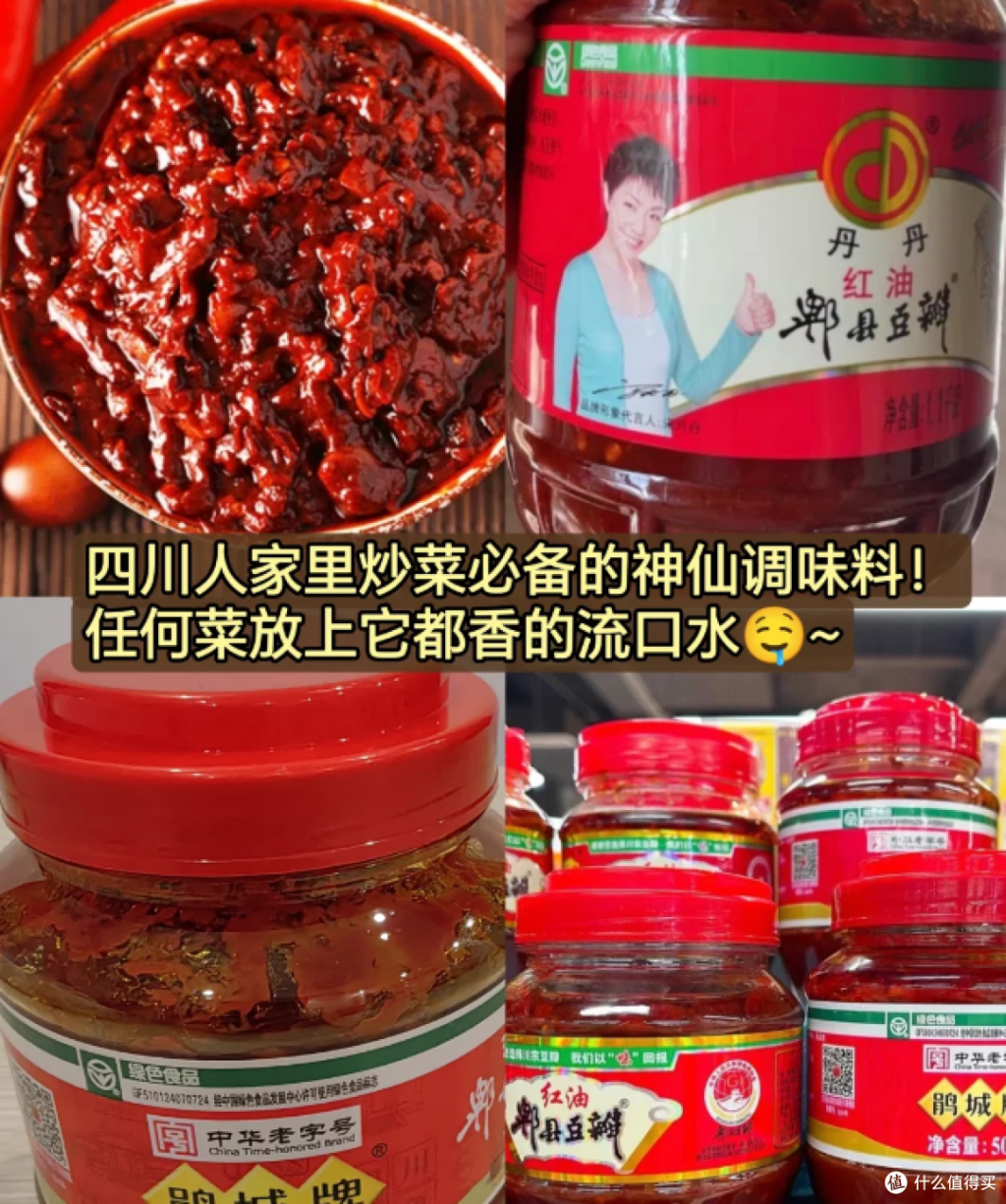 688b028414eba3347.png_e1080.jpg.jpg