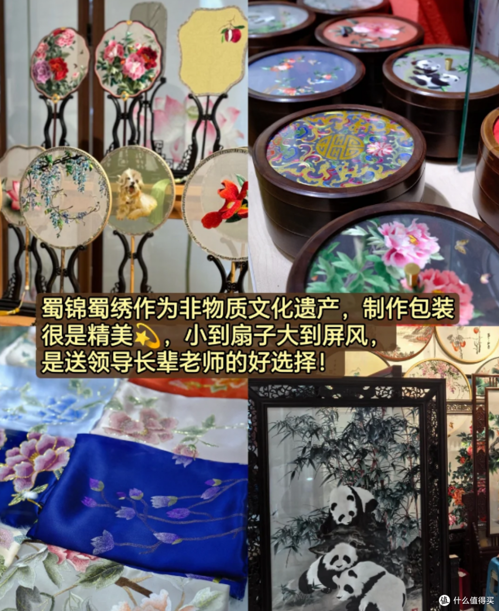688b028433ce63347.png_e1080.jpg.jpg
