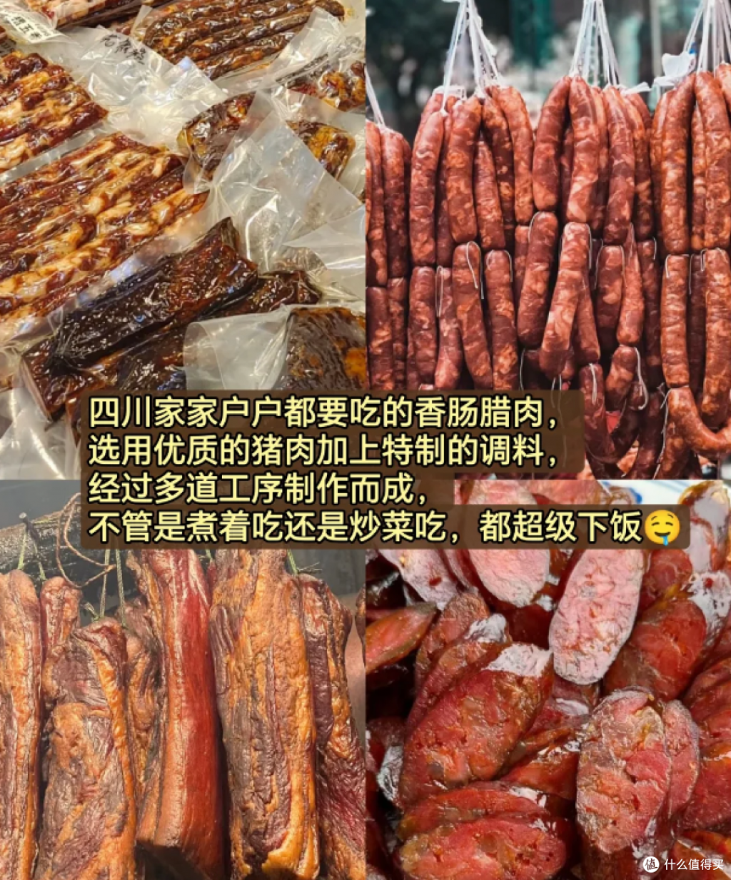 688b0285013855969.png_e1080.jpg.jpg