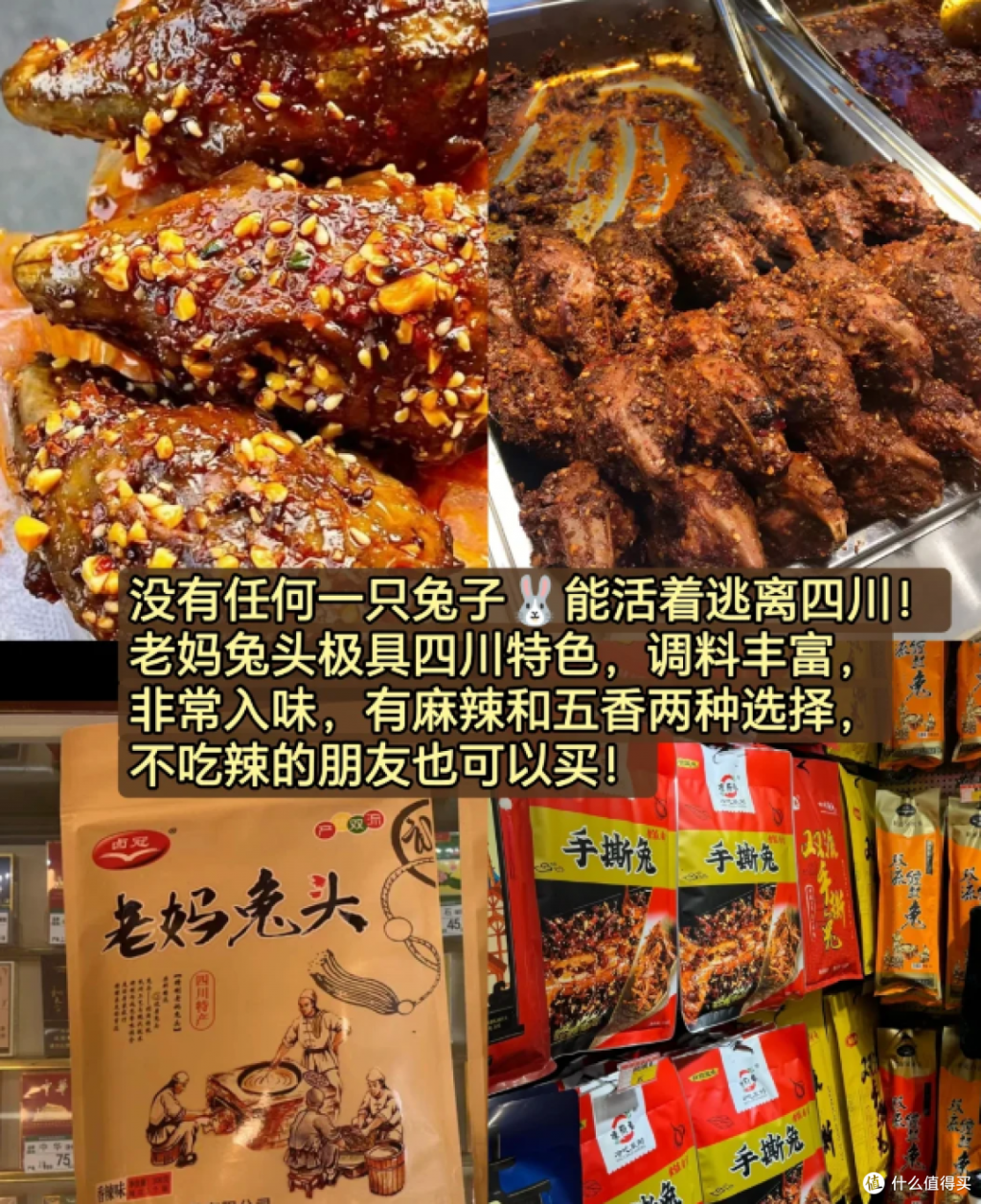 688b0285c05bf5969.png_e1080.jpg.jpg