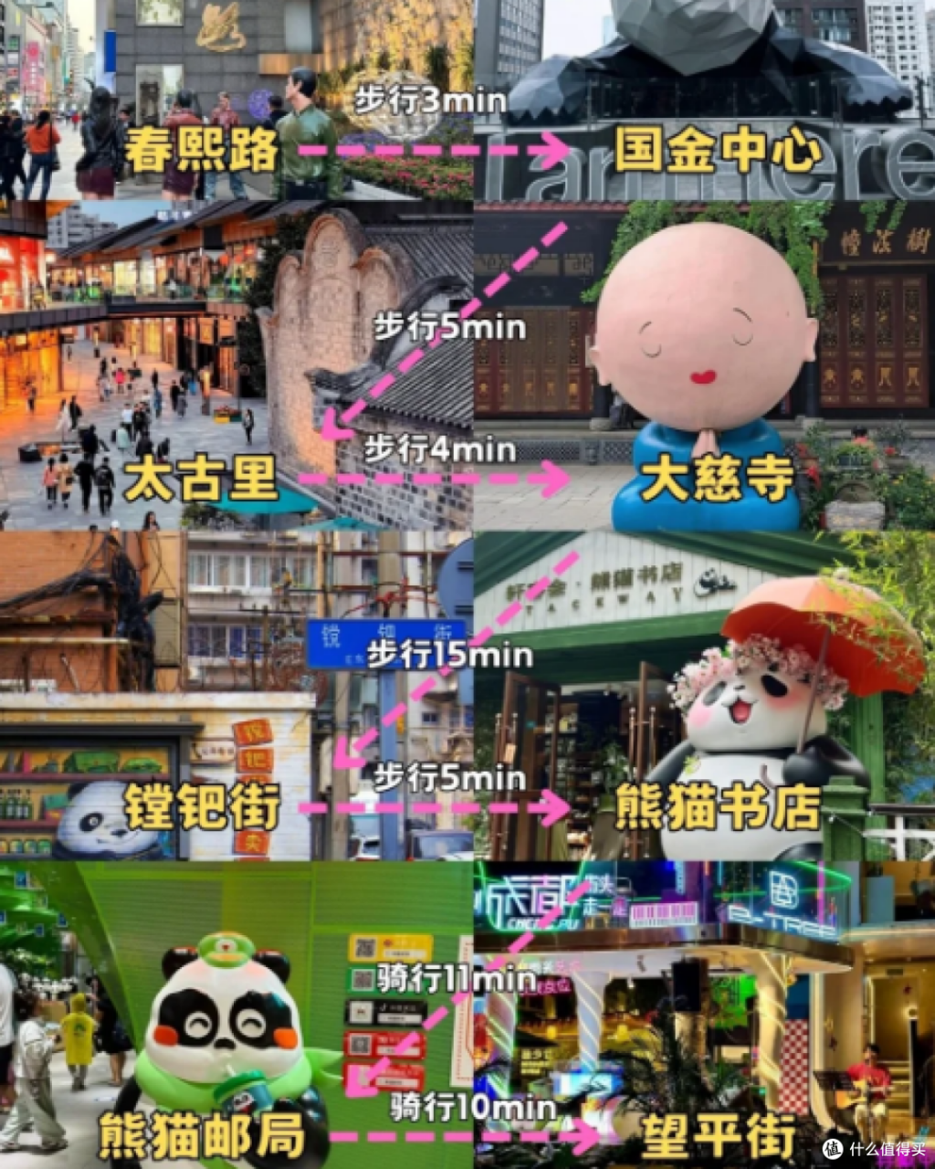 688b02857a5975969.png_e1080.jpg.jpg