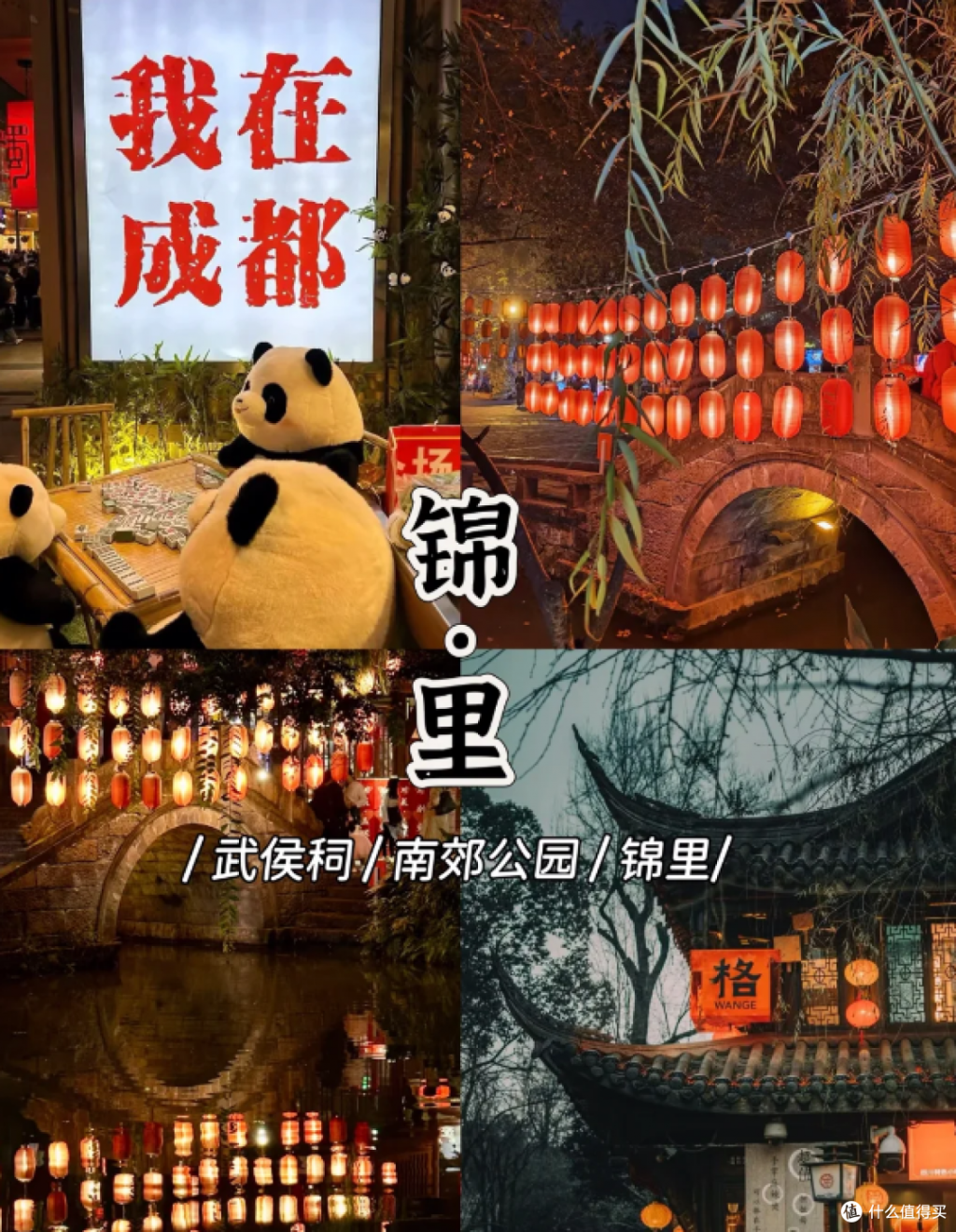 688b02855f6ea5969.png_e1080.jpg.jpg