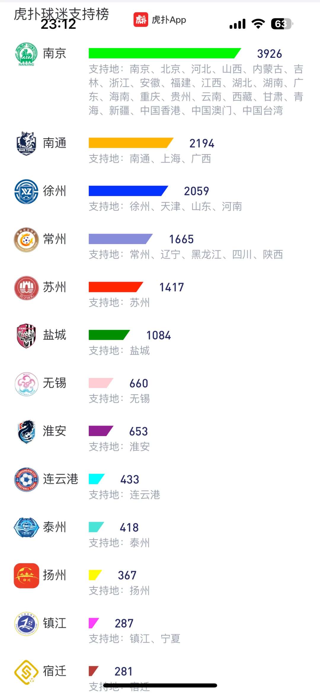 图片.png