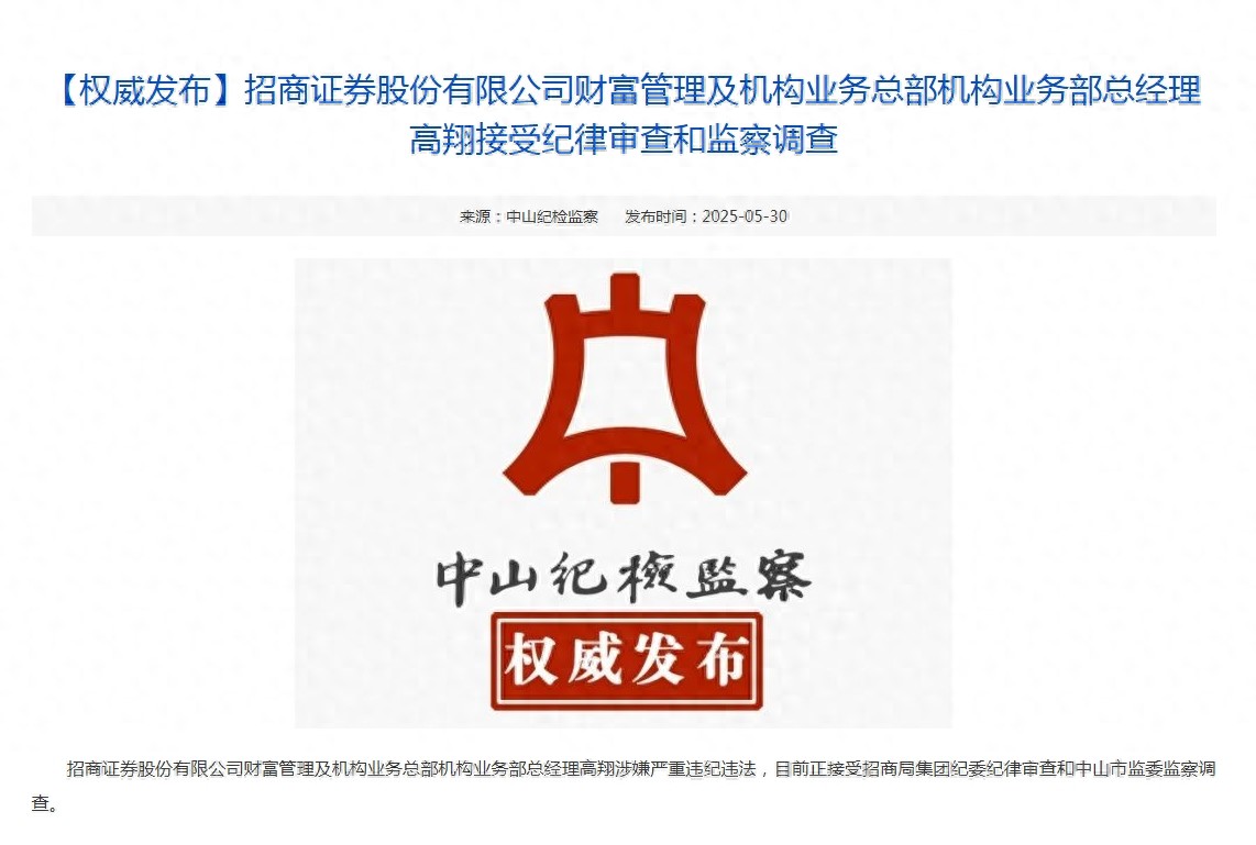 15cdd22d16204ef9958634b2261c3845~tplv-tt-origin-web:gif.jpeg.jpg