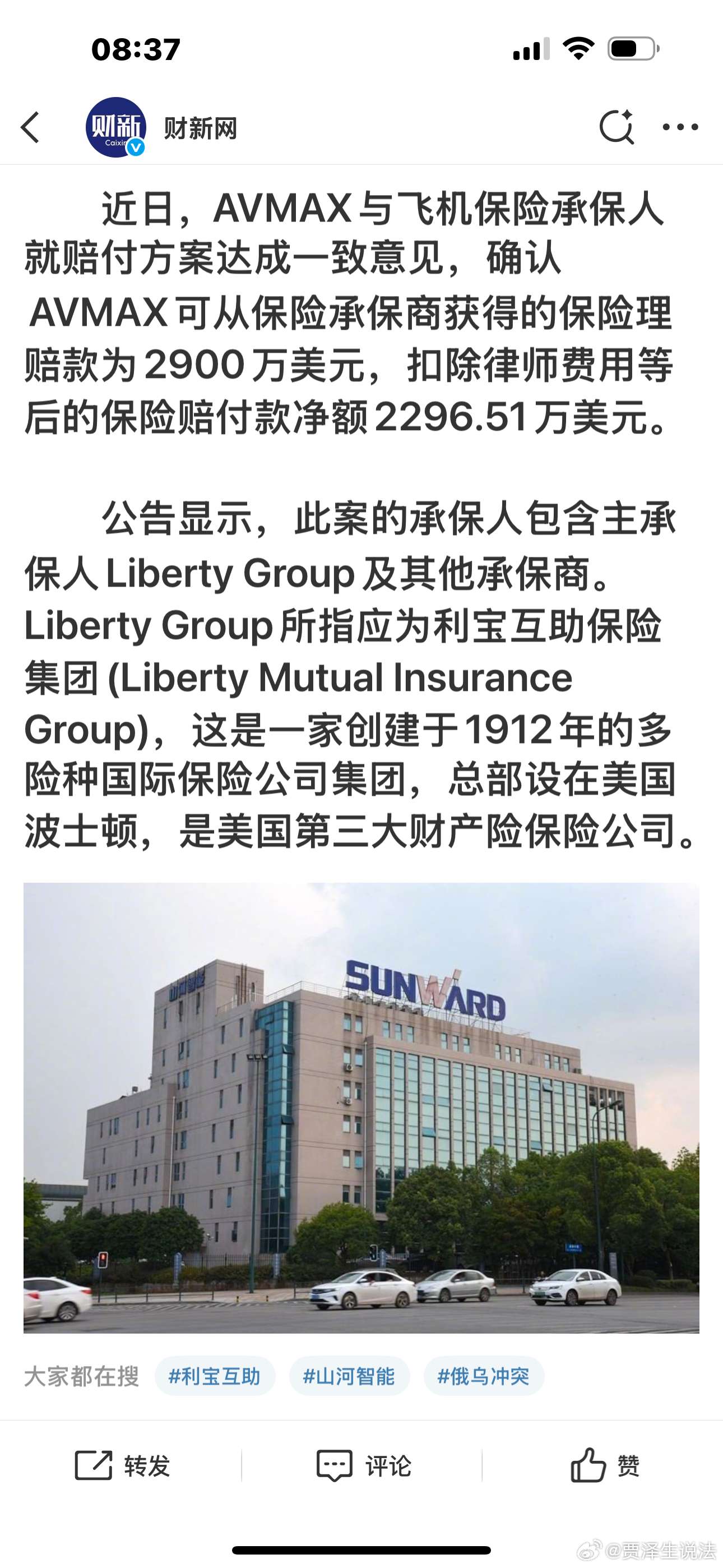 图片.png