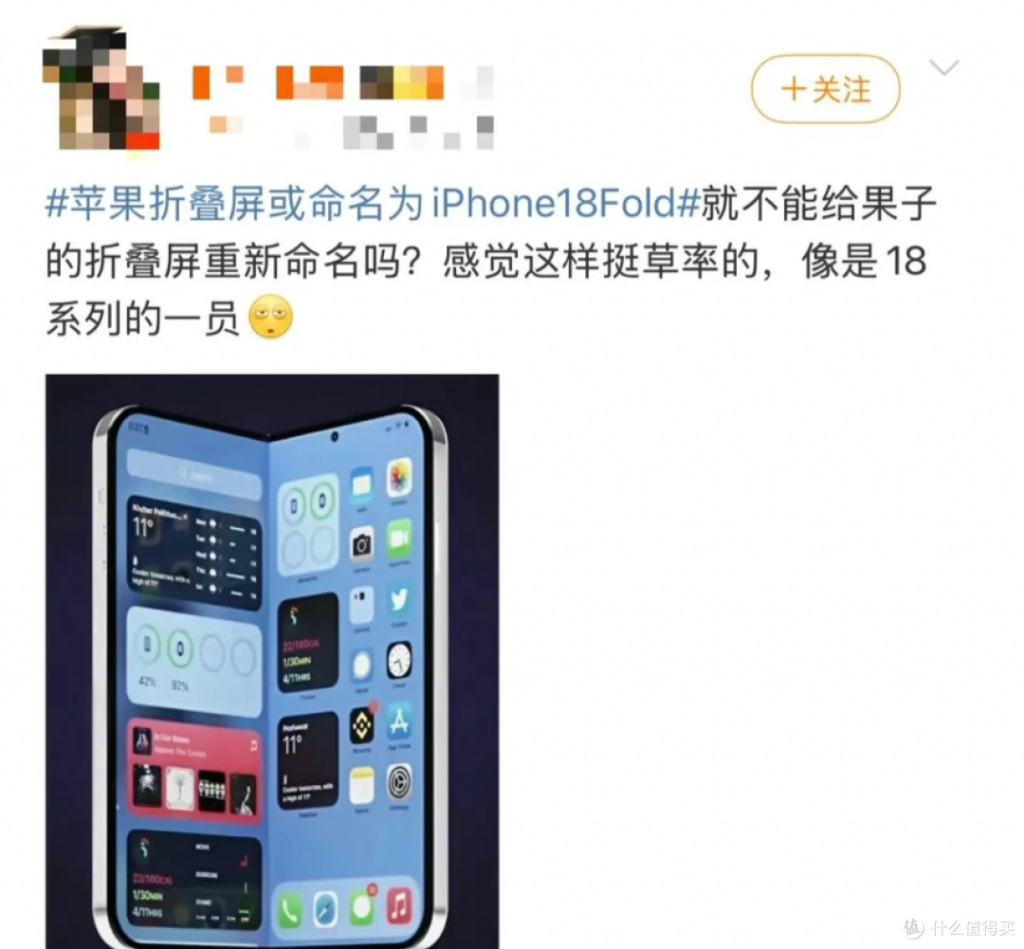 689c88d4a23589993.png_e1080.jpg.jpg