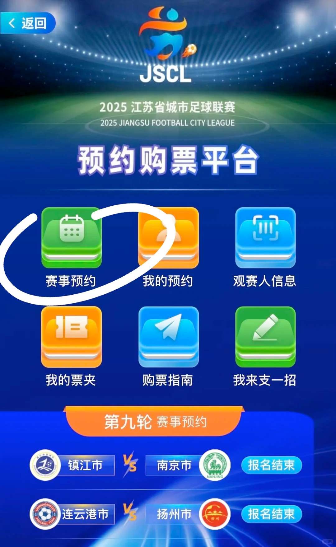 图片.png