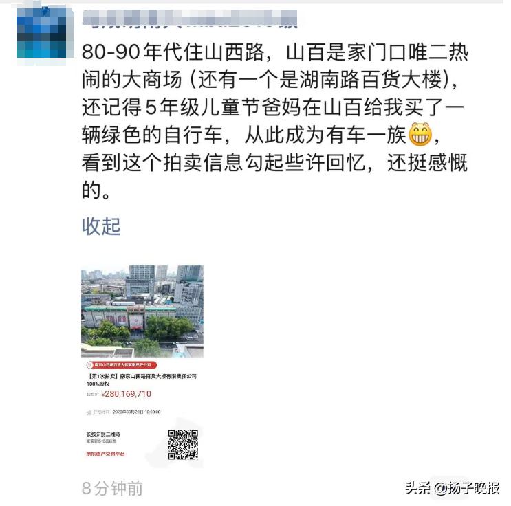 89feb8fd151d4182bf626fb95065ada8~tplv-tt-origin-web:gif.jpeg.jpg