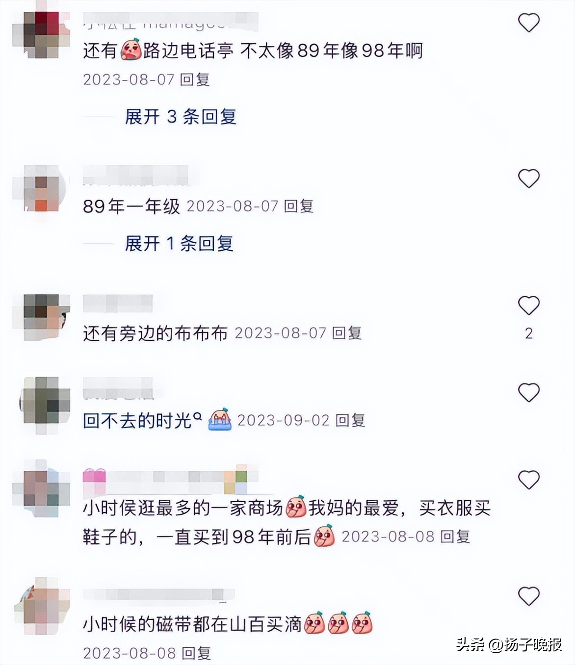 f3cdfcd2977b49d19736957e01f37b71~tplv-tt-origin-web:gif.jpeg.jpg