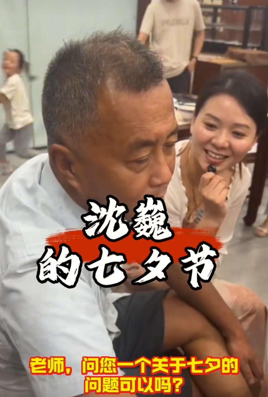 abc2f03a088f4055a9e5fd5a43e097d4~tplv-tt-origin-web:gif.jpeg.jpg