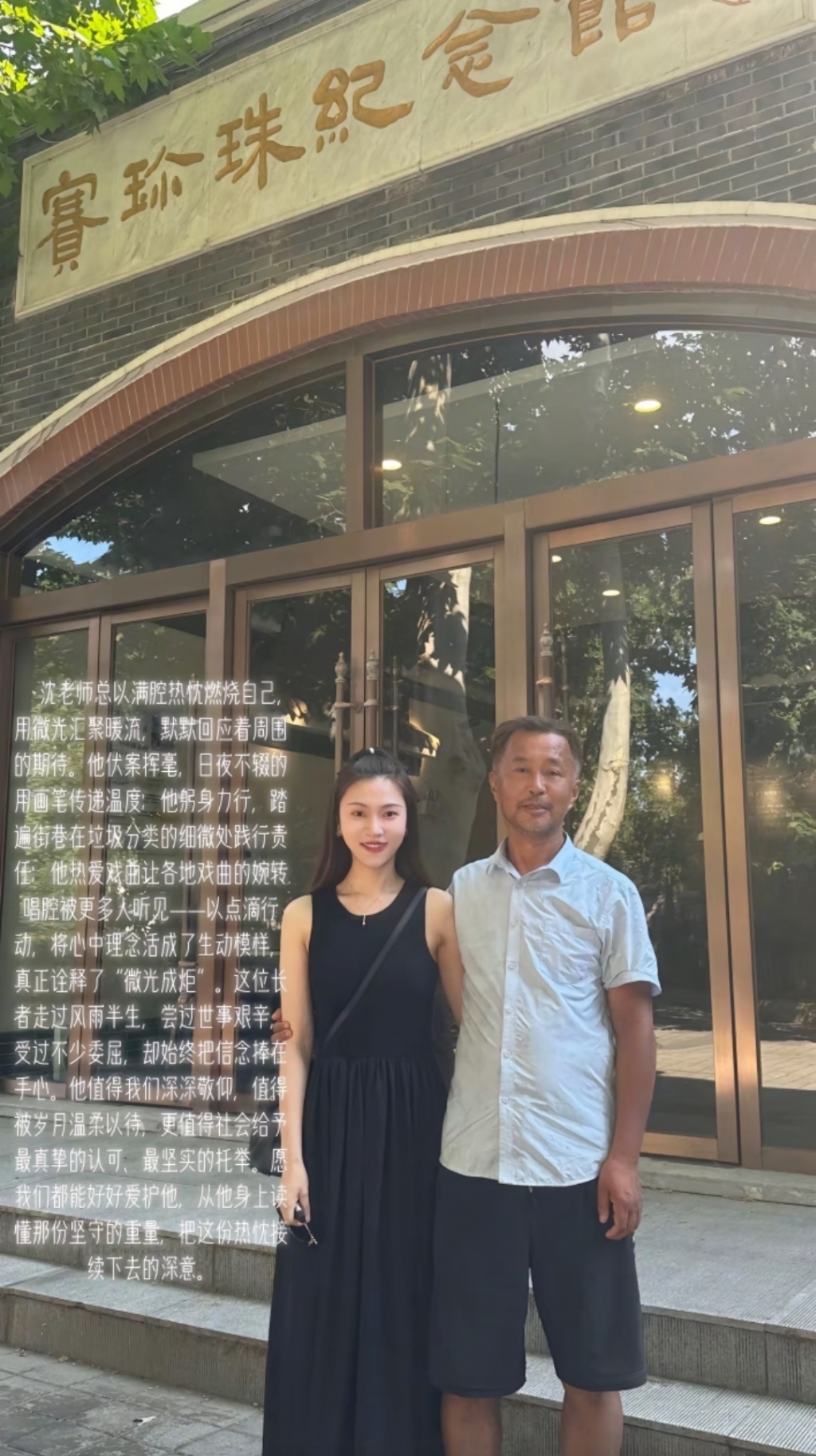 95df7fdc43aa47e39acd4c970037f54b~tplv-tt-origin-web:gif.jpeg.jpg