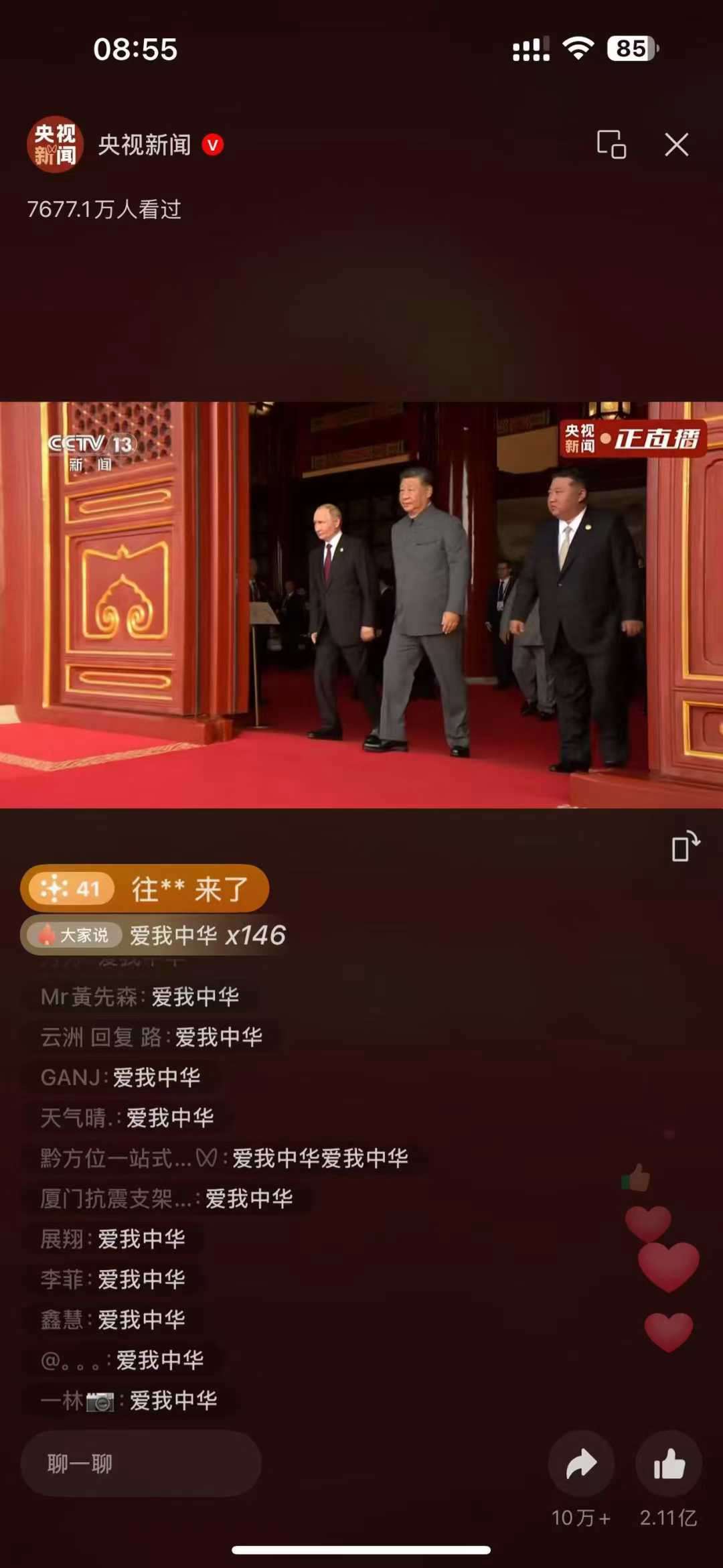 图片.png