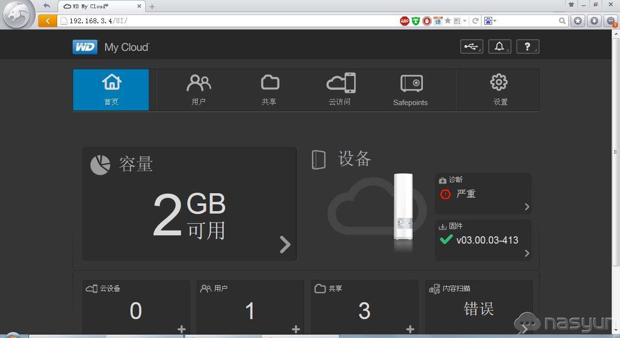 图片.png